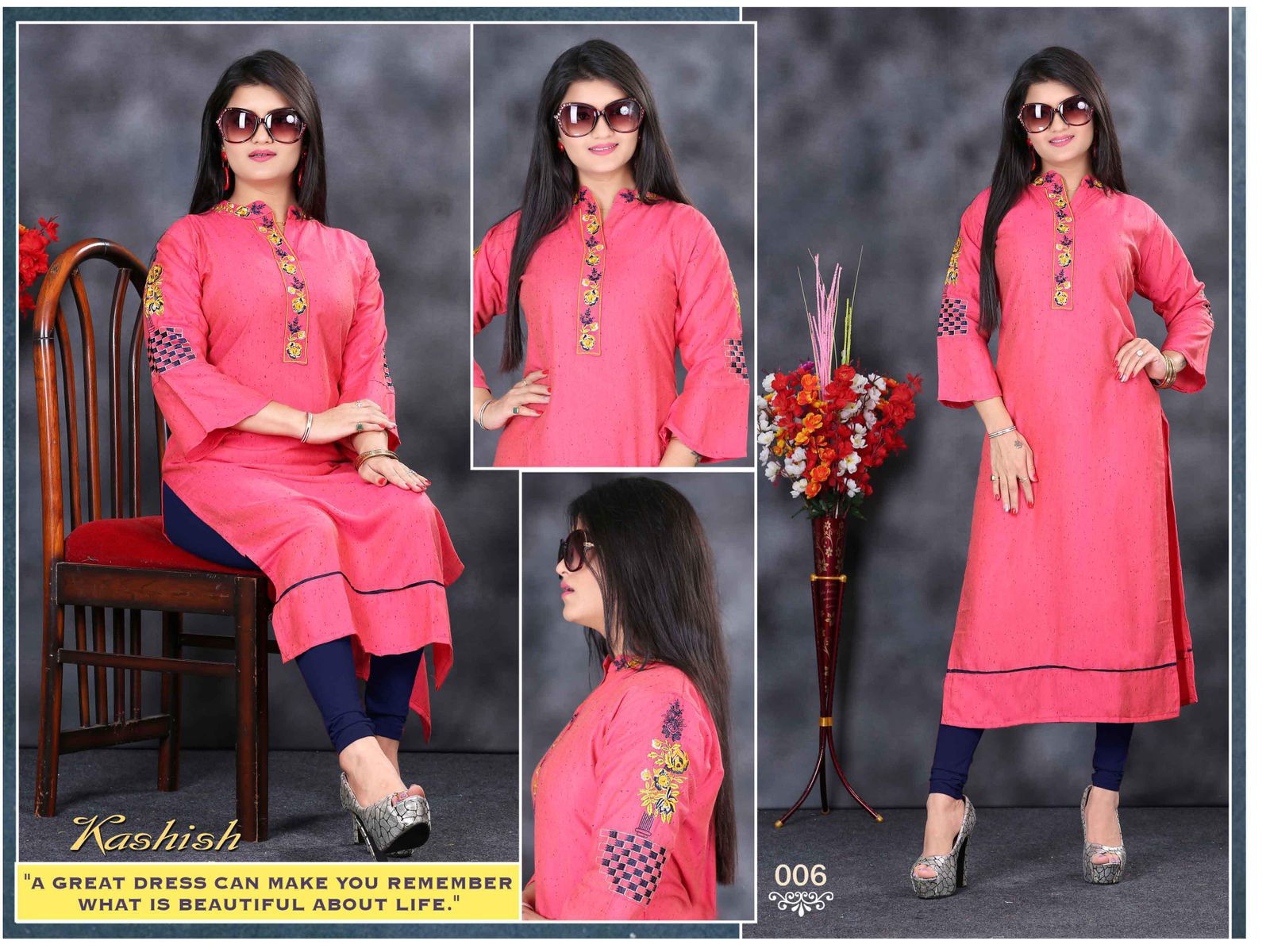 Aagya Kashish 2 Regular Wear Rayon Designer Kurti Collection